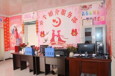 为情牵线·为爱搭桥——新蔡牵手婚介服务部盛大开业